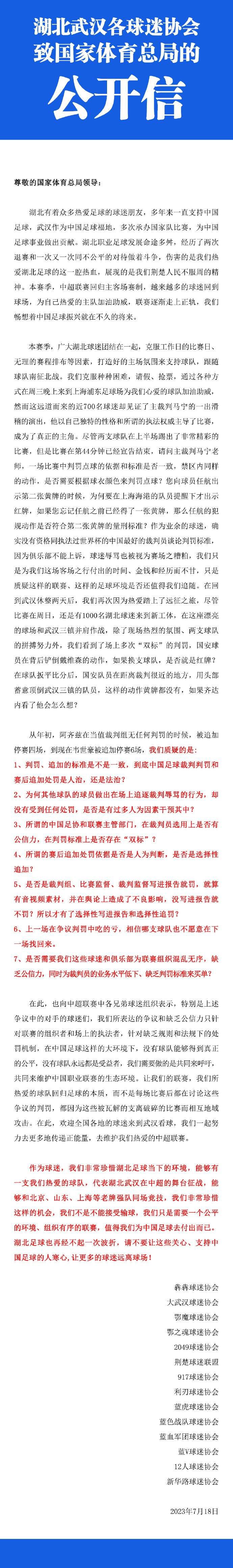 影片中短短一场赛马戏，背后却蕴藏着无数用心的设计